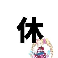 kou.mochi