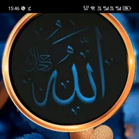 original sound - ben_salah21