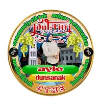 original sound - rangsikumbang160595