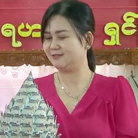 original sound - Khin