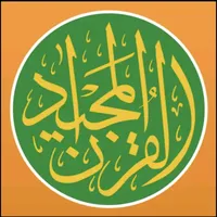 original sound - sheikh_ramah16