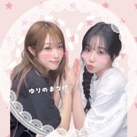オリジナル楽曲 - ユリのまつ毛ꇐ3ꇐ