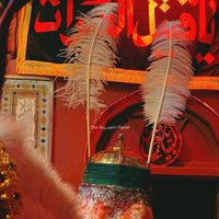 thehussainiflame