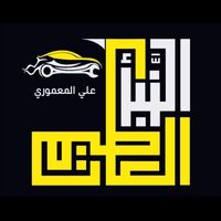 haf_a8