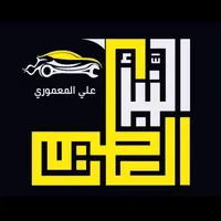 original sound - haf_a8