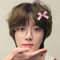 adorabletxt