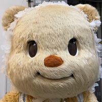 เสียงต้นฉบับ - มัย