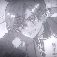 ro_ma1225