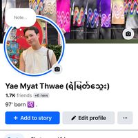yaemyatthwae