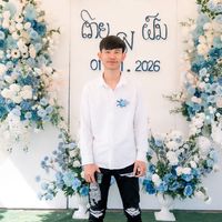 เสียงต้นฉบับ - BIG MIXAY