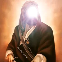 دولة لامام علي