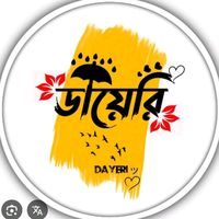 priyo.dairy