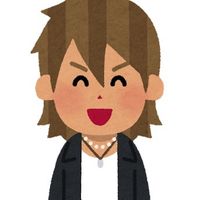 sadamune_akekawa