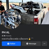 p_h_a_l2