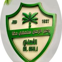 psv_2030