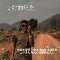 weizhigai