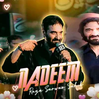 original sound - _ayazmirani14