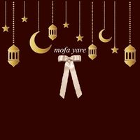 THE BEST SOMALIA LYRICS