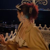 celineyedek