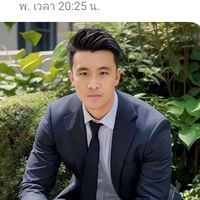 เสียงต้นฉบับ - Nattakorn0804