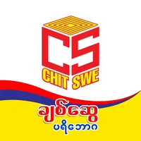 original sound - chitswefurniture3581