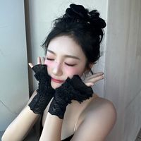 오리지널 사운드 - 선유