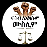 original sound - sofiyaaebirami