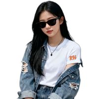 suara asli