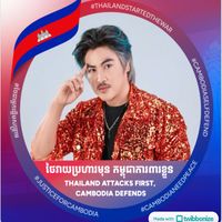 original sound - Vong ThaNan