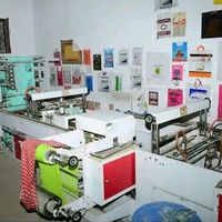 yemen.plastic.factory