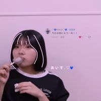 オリジナル楽曲 - あいり🧸💚