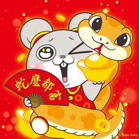 原聲 - 好想兔