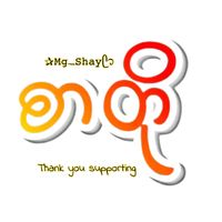 original sound - ✰Mg_Shayᥫ᭡