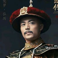 nhạc nền - Thanh Anh