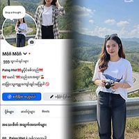 mon.mon6835