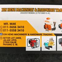 原聲 - XIN HENG MACHINERY