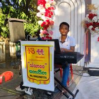 Htoo Ma Char Nar