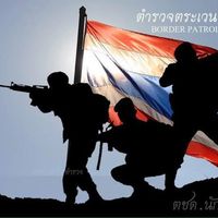 thailand5973