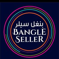beaglesellerqatar