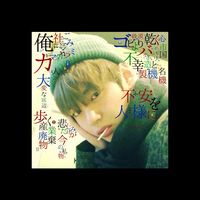 bt.tae95