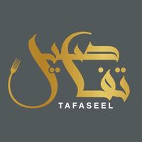 .tafaseel2