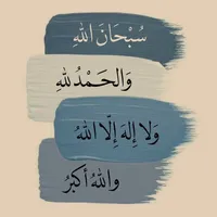 original sound - ..aljubouri1989