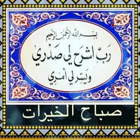 ummadaboibrahim0