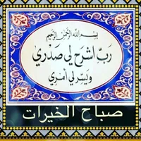 original sound - ummadaboibrahim0