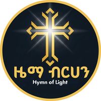 hymn_of_light