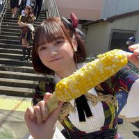 mahoere__n