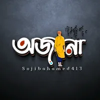 original sound - sojib_ahmed_413