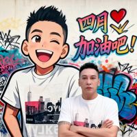 原声 - 7711🪭 yousen