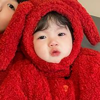 baby.xinhyeu