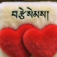 amibhumo